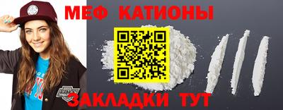 прущий лед Кулебаки