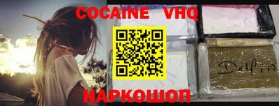 прущий лед Кулебаки