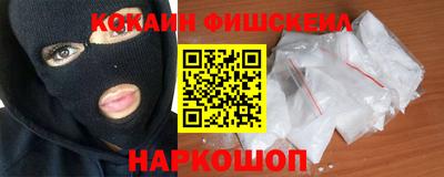 прущий лед Кулебаки