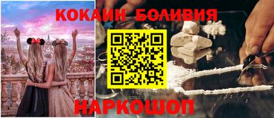 метамфетамин Кунгур