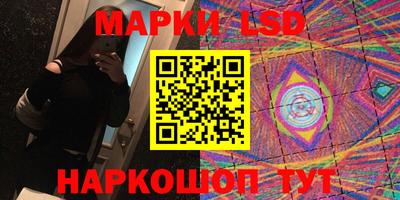 мефедрон Кумертау