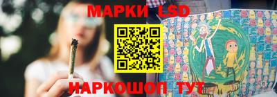 мефедрон Кумертау