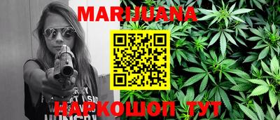 прущий лед Кулебаки