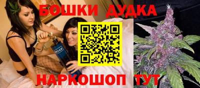 прущий лед Кулебаки