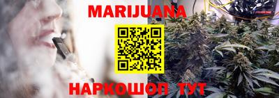 дмт Лесосибирск