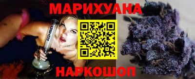 метамфетамин Кунгур