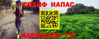 мефедрон Кумертау