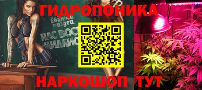 мефедрон Кумертау