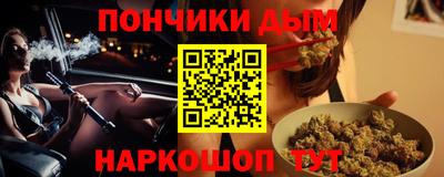 дмт Лесосибирск