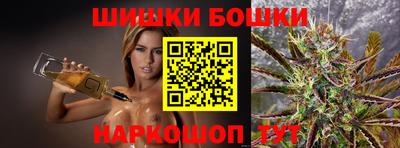 прущий лед Ликино-Дулёво