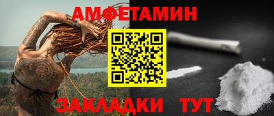 прущий лед Ликино-Дулёво