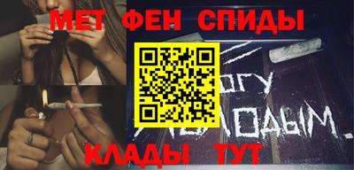 прущий лед Кулебаки