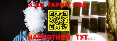 прущий лед Ликино-Дулёво
