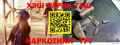мефедрон Кумертау