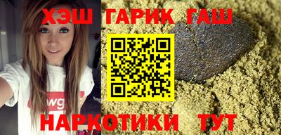 мефедрон Кумертау