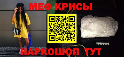 прущий лед Кулебаки